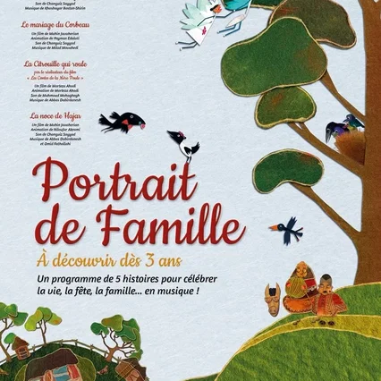 Miniature photo du film : Portrait de famille