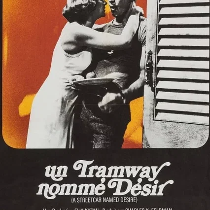 Miniature photo du film : Un tramway nommé désir