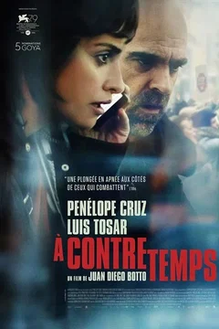 Affiche du film = A contretemps