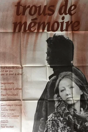 Photo 1 du film : Trous de memoire