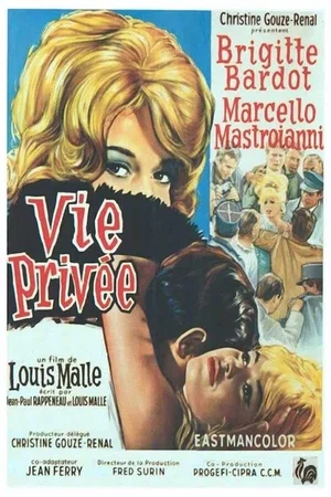 Photo 2 du film : Vie privée