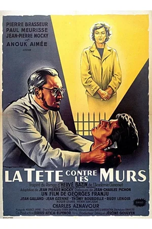 Photo 4 du film : La tete contre les murs