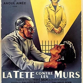 Photo du film : La tete contre les murs