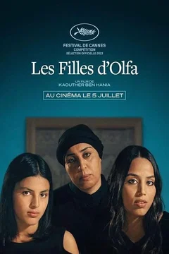 Affiche du film Les Filles d’Olfa