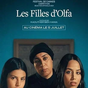 Photo du film : Les Filles d’Olfa