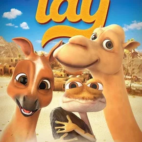 Photo du film : Tay
