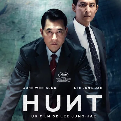 Miniature photo du film : Hunt