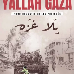Photo du film : Yallah Gaza