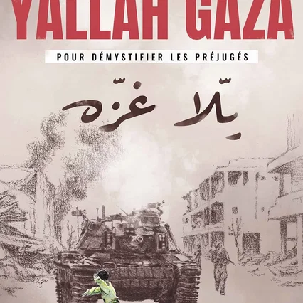 Miniature photo du film : Yallah Gaza