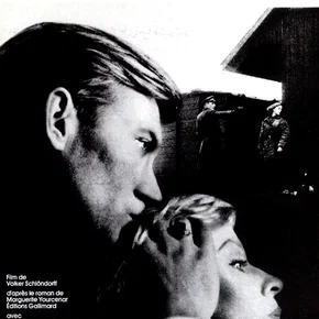 Photo du film : Le Coup de grâce