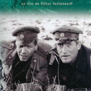 Photo du film : Le Coup de grâce