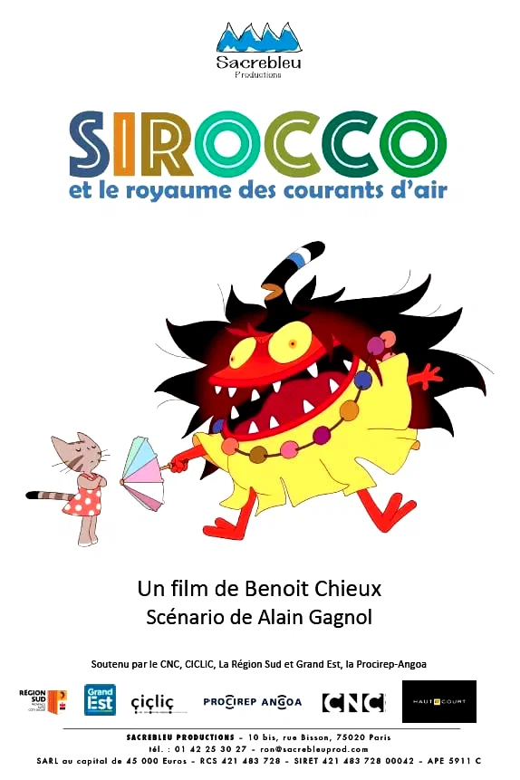 Photo du film : Sirocco et le Royaume des courants d’air
