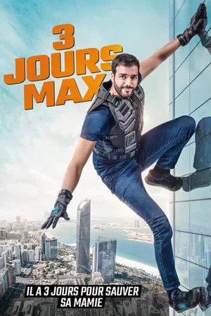 Photo 1 du film : 3 jours max