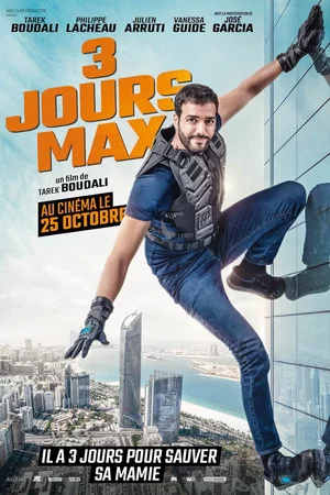 Photo 3 du film : 3 jours max