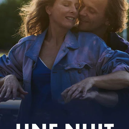 Miniature photo du film : Une nuit