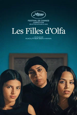 Photo du film : Les Filles d’Olfa