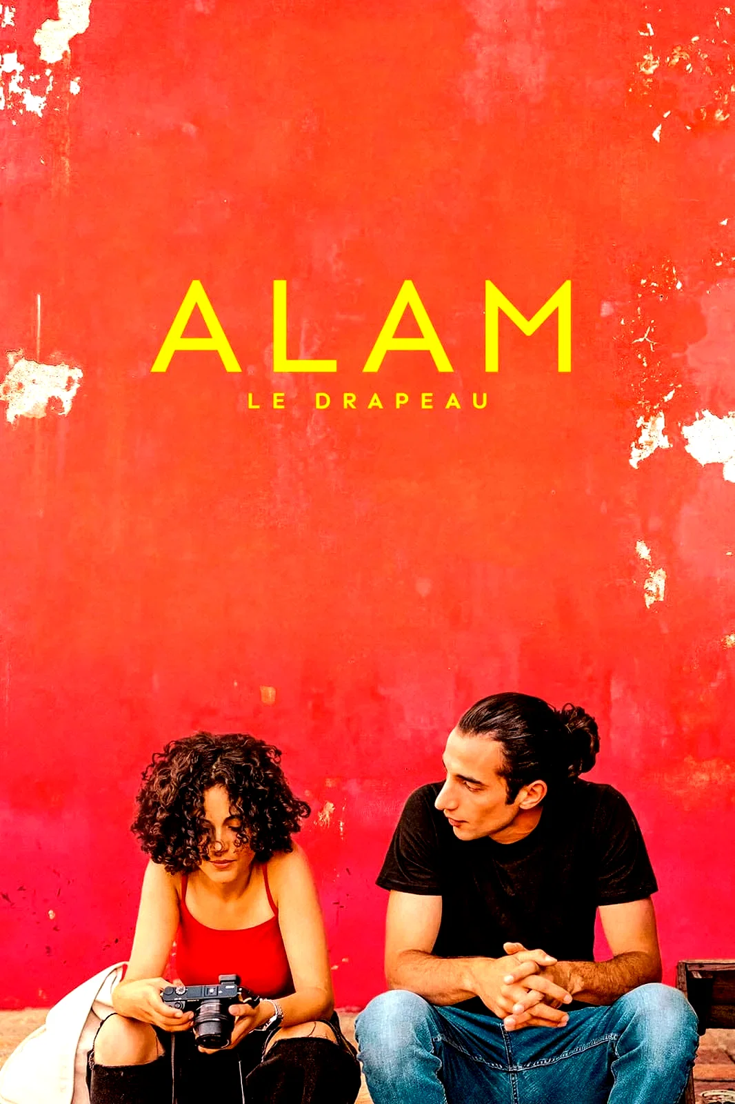 Photo 2 du film : Alam