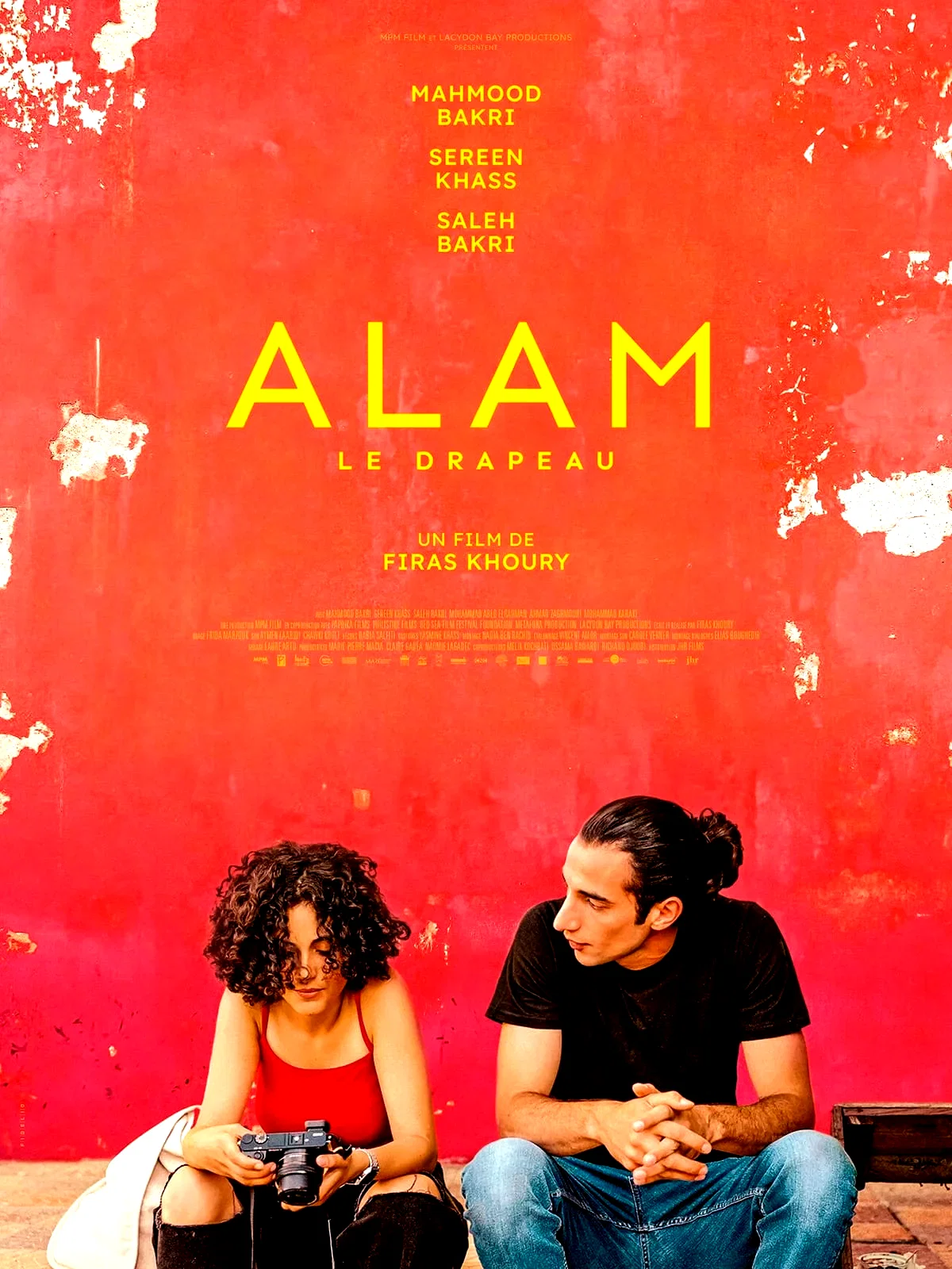 Affiche du film : Alam