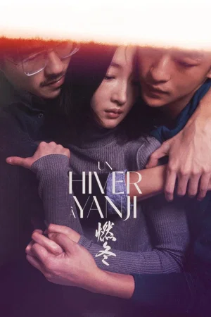 Photo du film : Un hiver à Yanji
