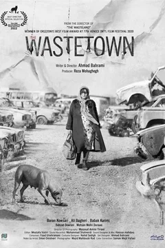 Affiche du film = The Wastetown
