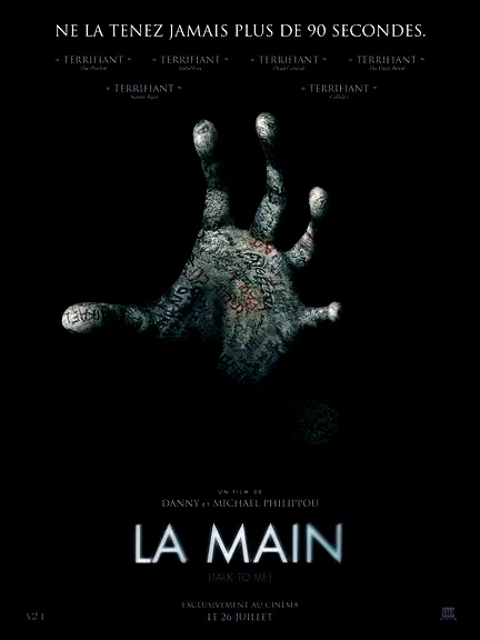 Affiche du film : La main