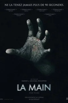 Affiche du film La main