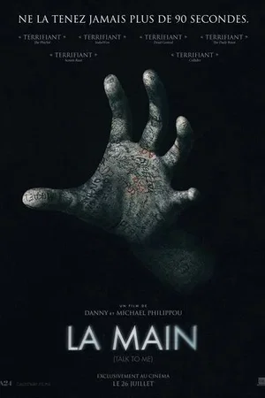 Affiche du film : La main