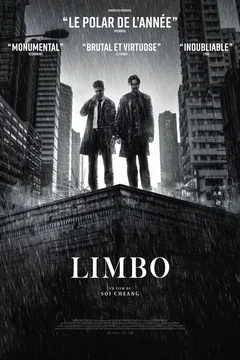 Affiche du film Limbo