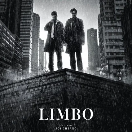 Miniature photo du film : Limbo