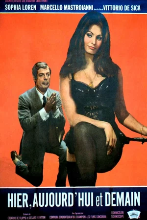 Affiche du film : Hier, aujourd'hui et demain
