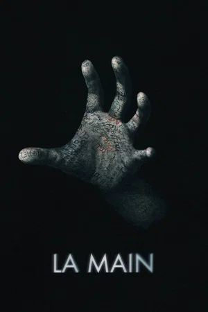 Photo du film : La main