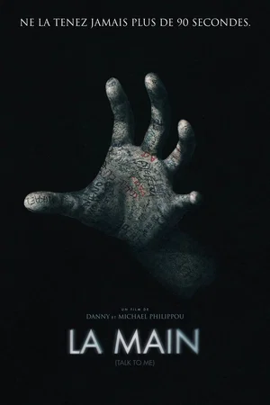Photo du film : La main