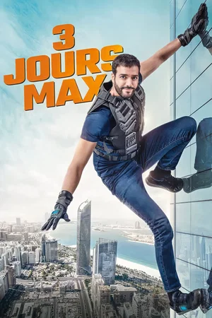 Photo 4 du film : 3 jours max