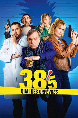 Photo 4 du film : 38°5 Quai des Orfèvres