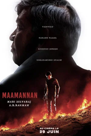 Affiche du film : Maamannan