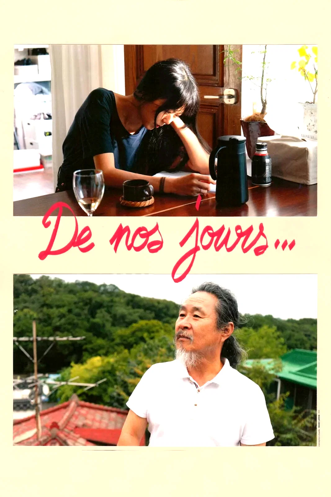 Photo 2 du film : De nos jours...