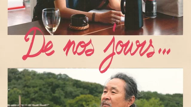 Affiche du film : De nos jours...