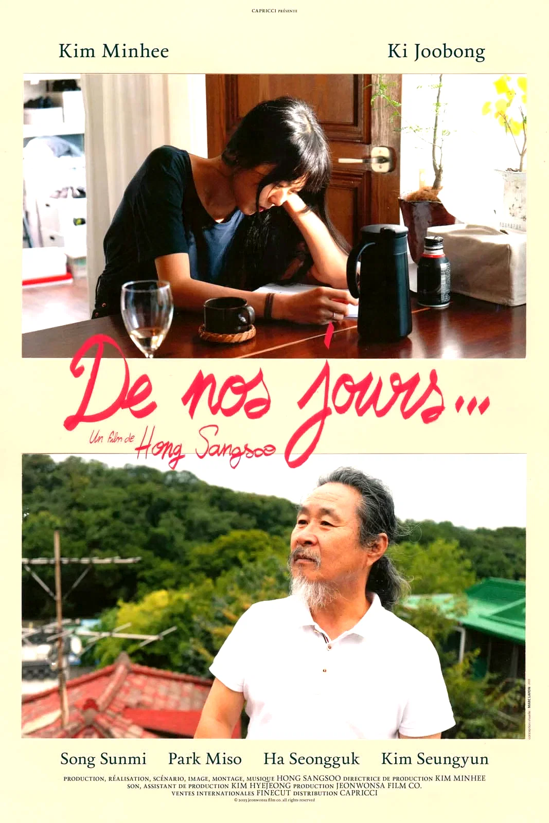 Affiche du film : De nos jours...