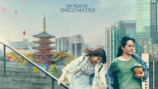 Affiche du film : Rendez-vous à Tokyo