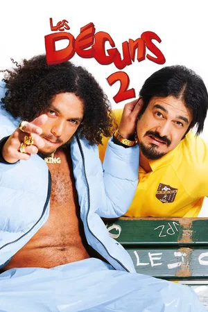 Photo du film : Les Déguns 2
