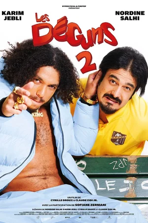 Photo du film : Les Déguns 2