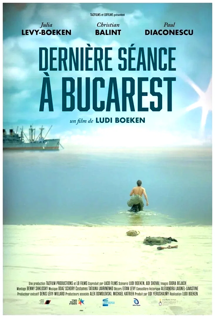 Photo 2 du film : Dernière séance à Bucarest