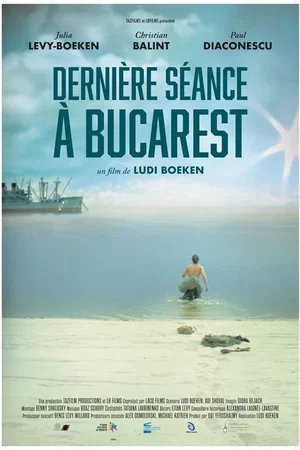 Photo 2 du film : Dernière séance à Bucarest