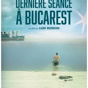 Photo du film : Dernière séance à Bucarest