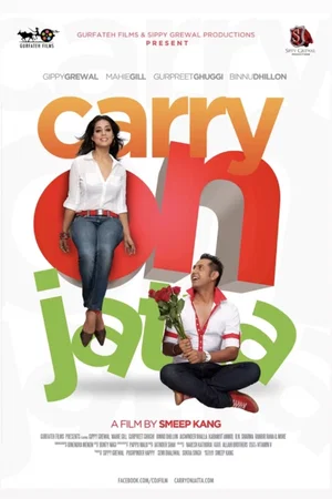 Affiche du film : Carry on Jatta