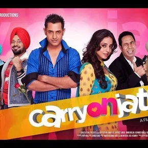 Photo du film : Carry on Jatta