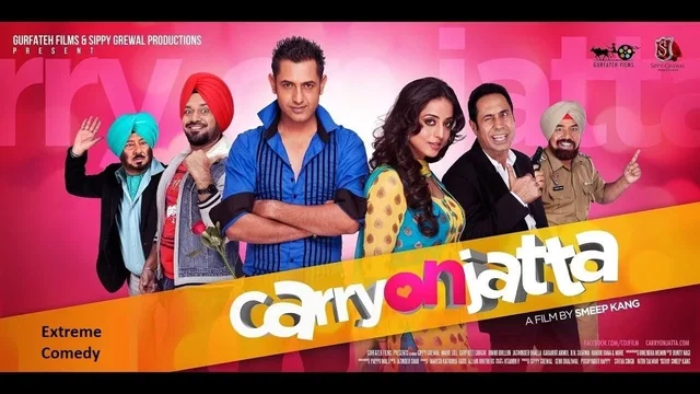 Photo 2 du film : Carry on Jatta