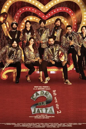 Affiche du film : Carry on Jatta 2