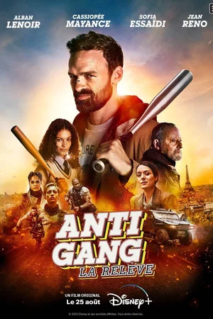 Photo 3 du film : Antigang : La relève