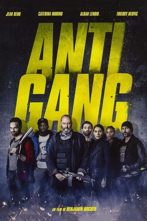 Photo 4 du film : Antigang